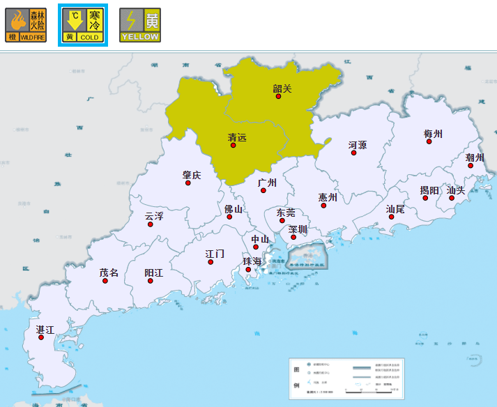 2025年1月17日 第13页